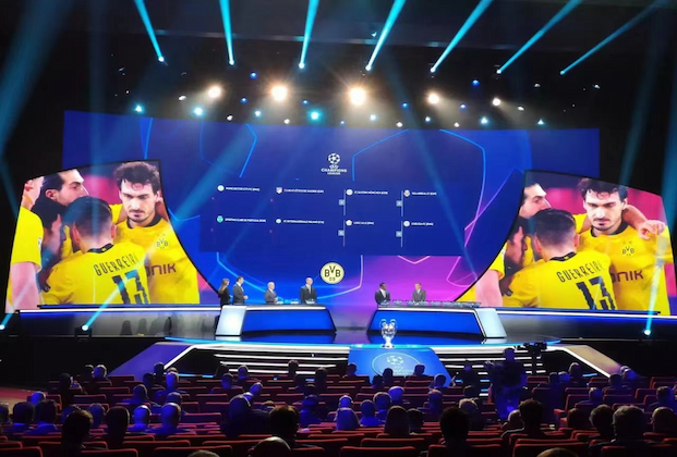 2022 World Cup Forum more than 300 square meters of indoor P1.25 main screen