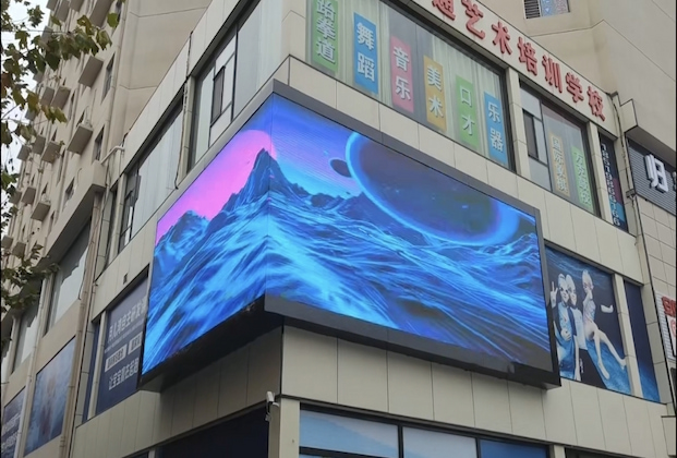 260m² right-angle P4 high-refresh naked-eye 3D renderings for Beijing Sanliqiao shopping mall