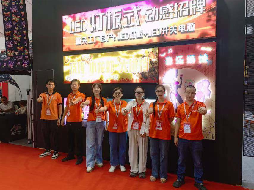 Digital Signage Exhibition 2025 Shanghai held grandly, Hoozoe expanded business opportunities globally