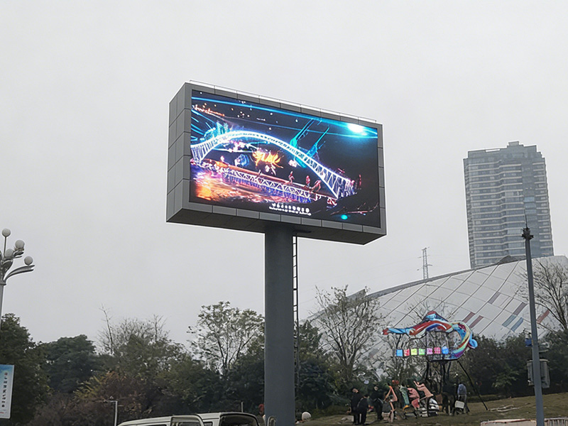 Outdoor Full Color LED Display Wall case